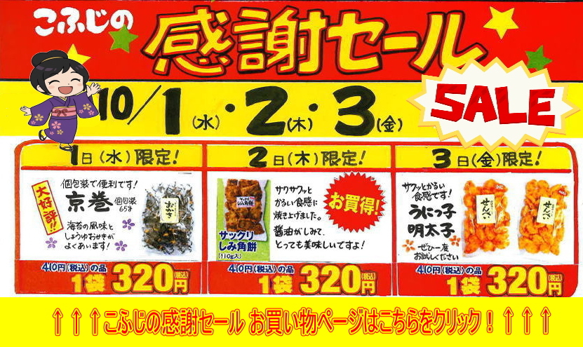 ごちそう産ページ Amazon.co.jp: シーバ (Sheba) リッチ 成猫用 ごちそうフレーク